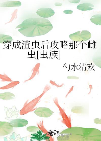 九十年代刑侦日记 之雅 笔趣阁