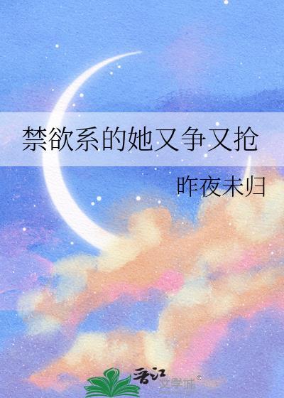 禁欲系icon