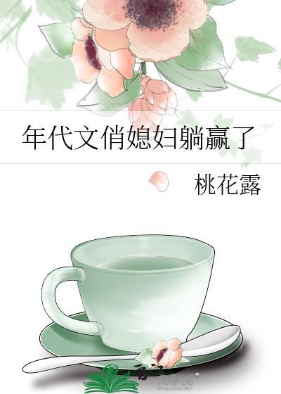 下坠吉他谱