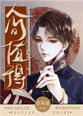 人间值得短剧免费观看完整版