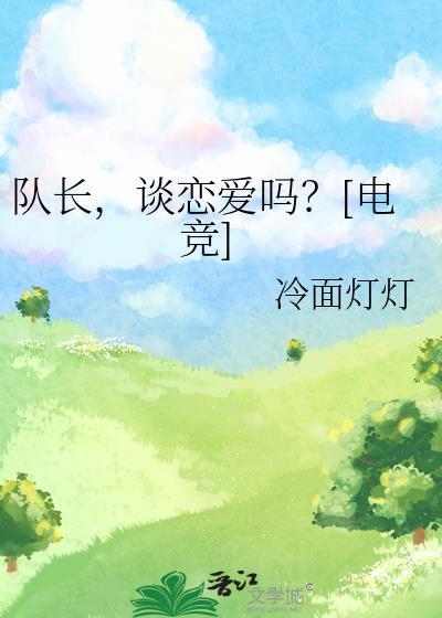 1/2纨绔