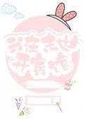 我在末世开宾馆AI短剧