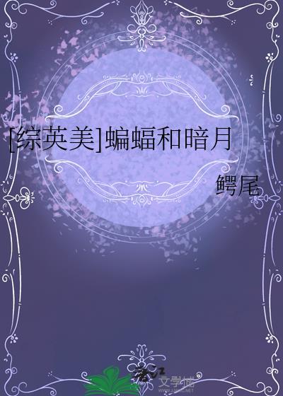驸马今天也在装恩爱百度