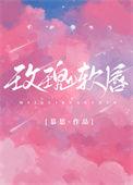 玫瑰嘴怎么挤