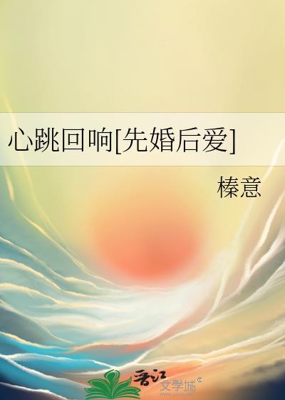 心跳回忆是后宫吗