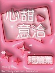 66除以6的竖式计算怎么写视频