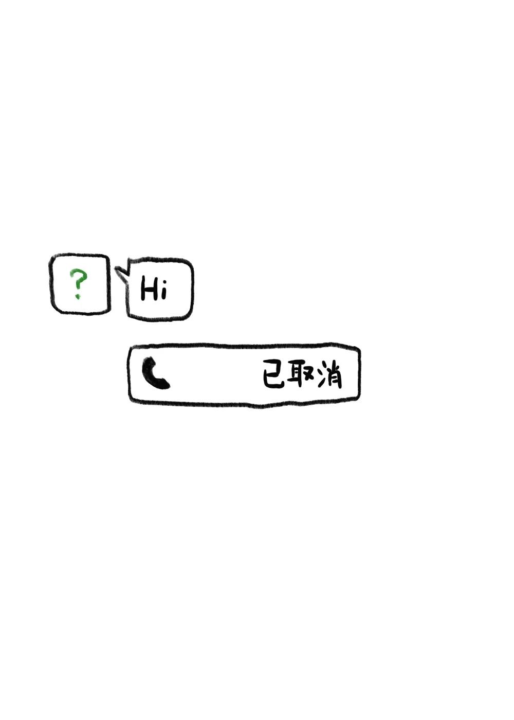 当明星的捷径