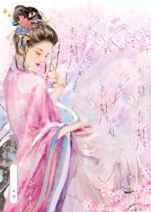 凝妆盛晚风百度