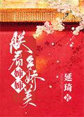 道里江畔路规划
