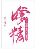 对照组在年代文搞事业百度