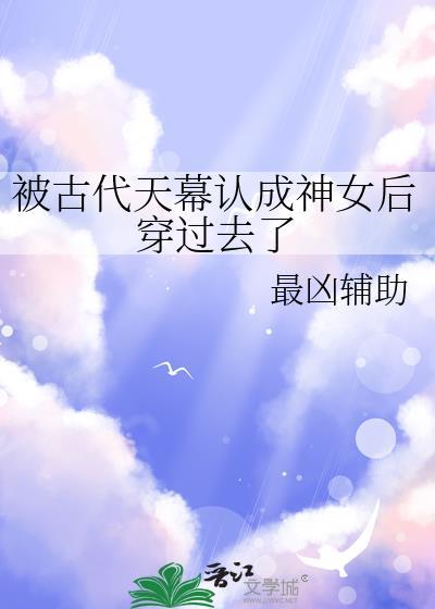 夜 海子