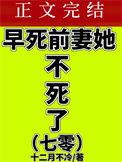 七零前妻上大学