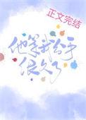 被分手后说过等她一年要等吗