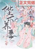 陛下养猫日常