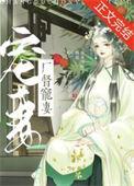 厂督是管啥的