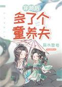 裴砚