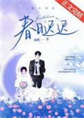 采蘩祁祁拼音