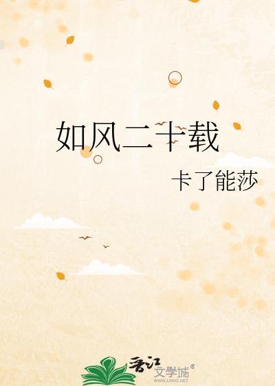 提瓦特篇pv涉及几个地区