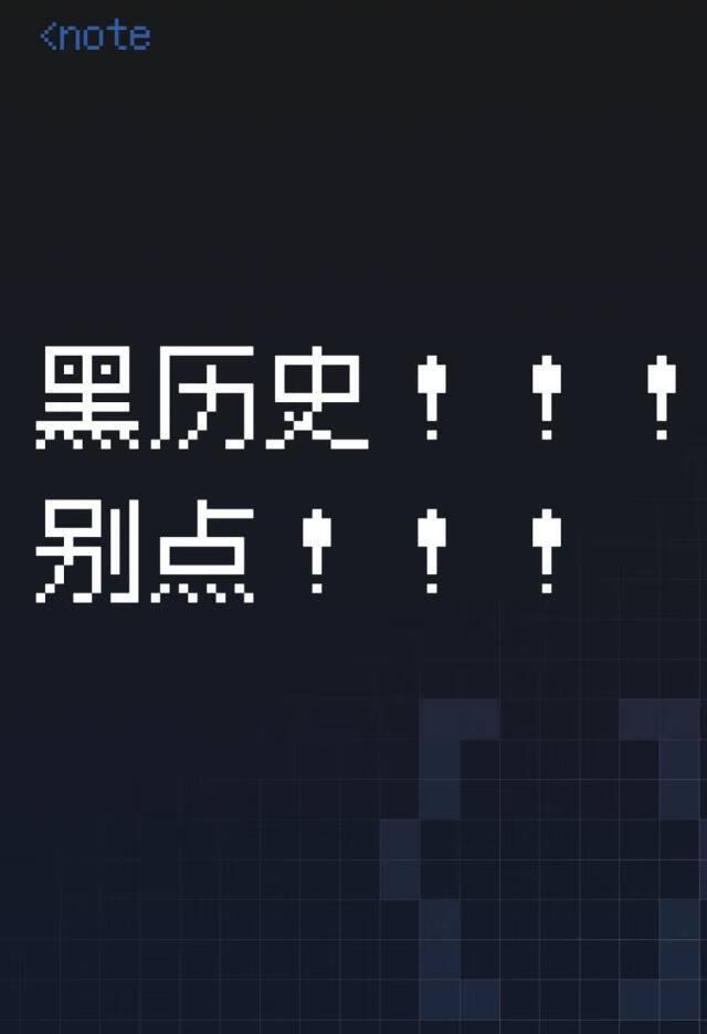 喜欢上好基友怎么办