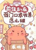 前任躲你有什么表现