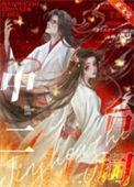 金手指什么意思