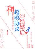 知乎忍不住心动