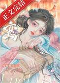 谋夺的意思