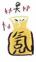 氪金领主免费阅读无删减
