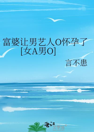 成为怪盗基德