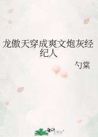 和影后恋爱明明超甜却过分耗