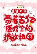 重生七零后惊艳家属院短剧