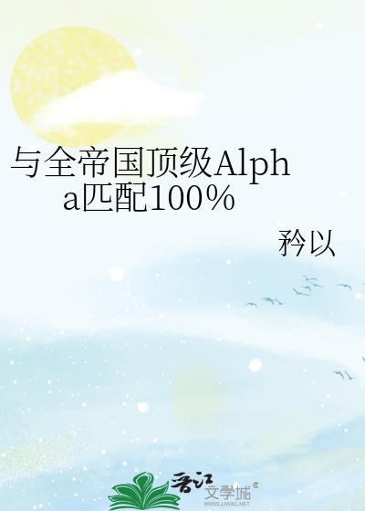 类似于全帝国氪金养我