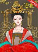 玩家靠开马甲一统天下排雷