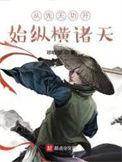 从先天满魂力开始