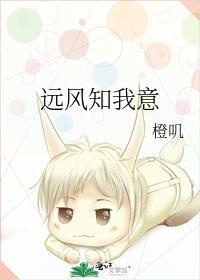 吹梦到天边的意思