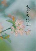 风神