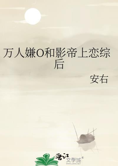 工具人都在觊觎我 作者小泥典