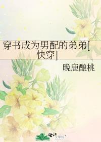 重温旧梦是指什么意思