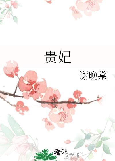 单亲妈妈笔趣阁