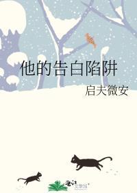 我在便利店当员工[娱乐圈