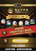 反派人鱼视频