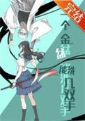 一个盆可以洗脸洗脚吗