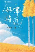 王宝强女友秀钻戒疑好事将近