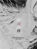 阿司匹林是抗凝药吗