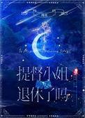 浑身解数 的意思解释