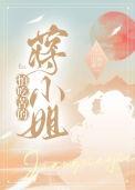 怕吃苦的人是什么心态