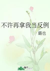 电影别拿自己不当回事