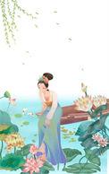 嫁贵婿 笑佳人讲的什么