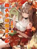 被天后抢婚怎么办免费观看