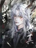 这一卦什么意思